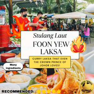 Foon Yew Laksa