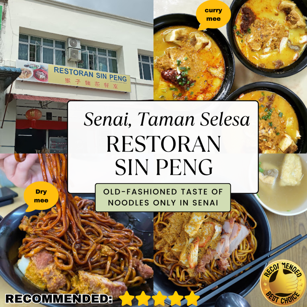 Restoran Sin Peng