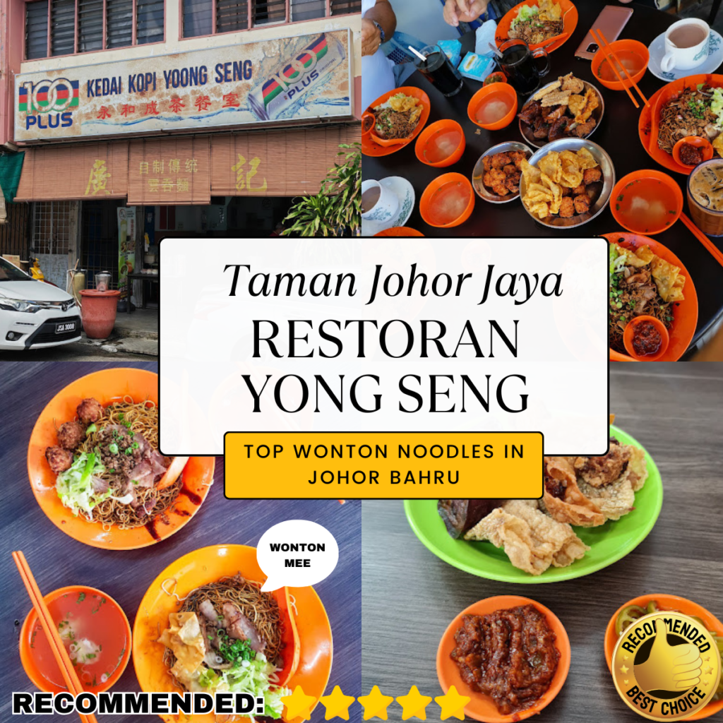 Kedai Kopi Yoong Seng