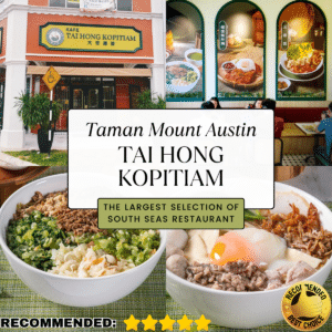 Tai Hong Kopitiam