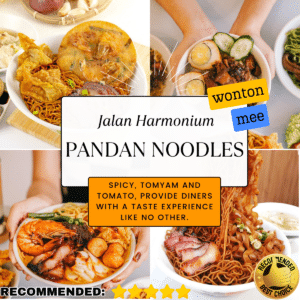 Pandan Restaurant