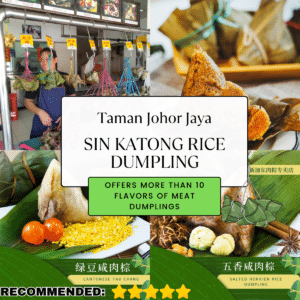 Sin Katong Rice Dumpling