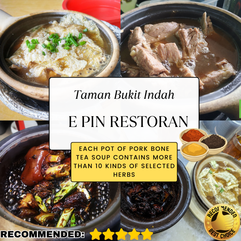 E Pin Restaurant