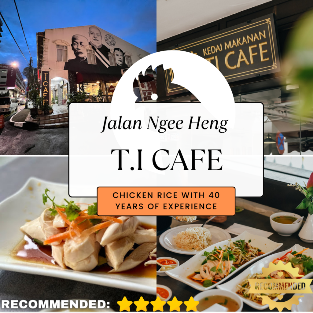 T.I CAFE