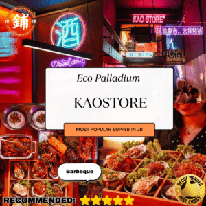 Kao Store