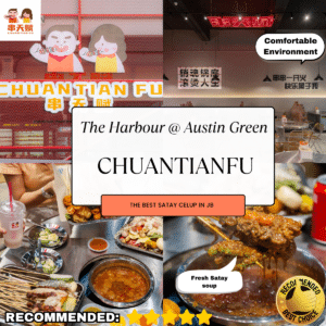 ChuanTianFu