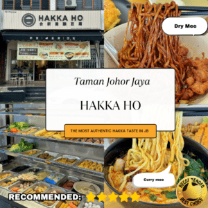 Hakka Ho