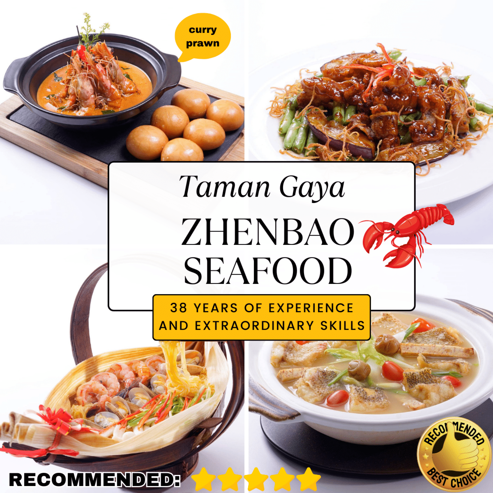 JB ZhenBao Seafood Restaurant