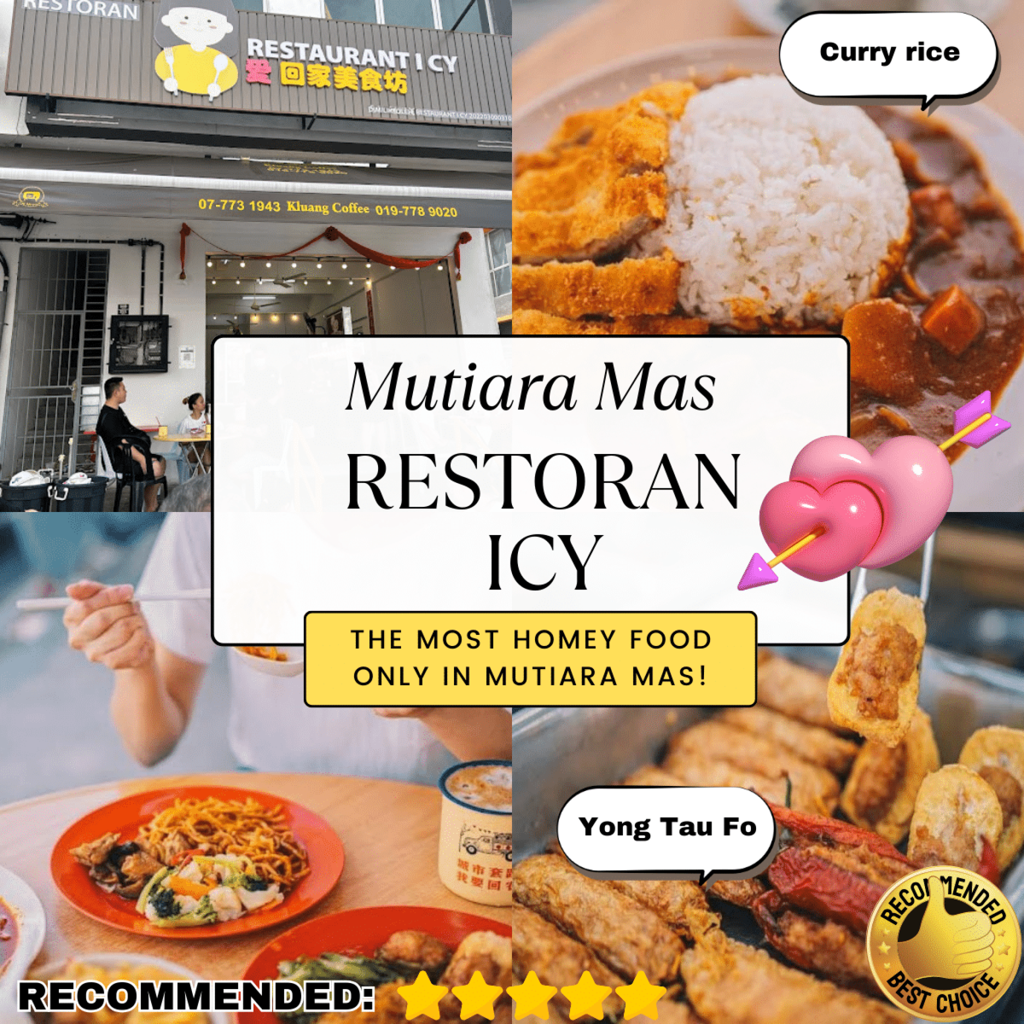 Restaurant I CY