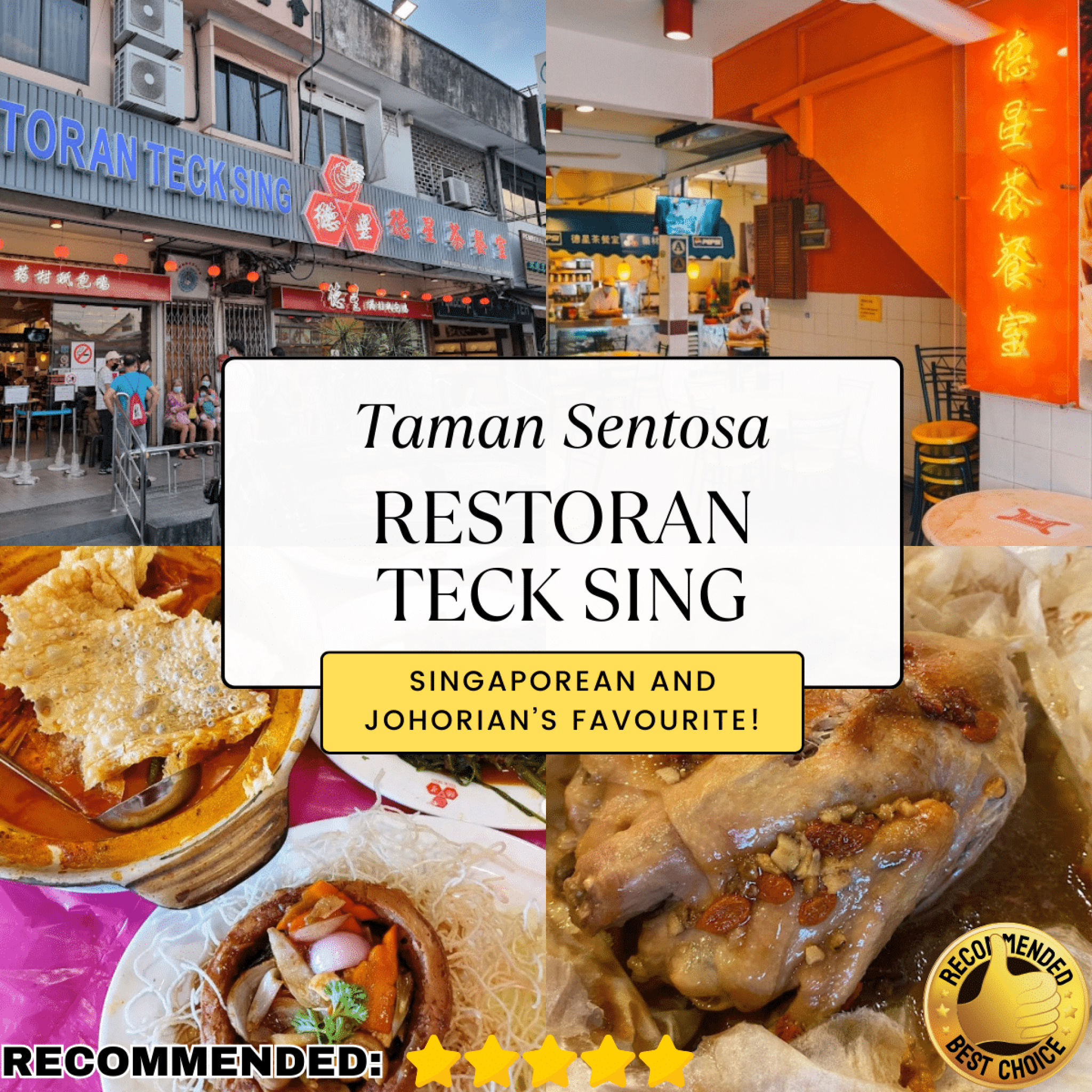 Restaurant Teck Sing
