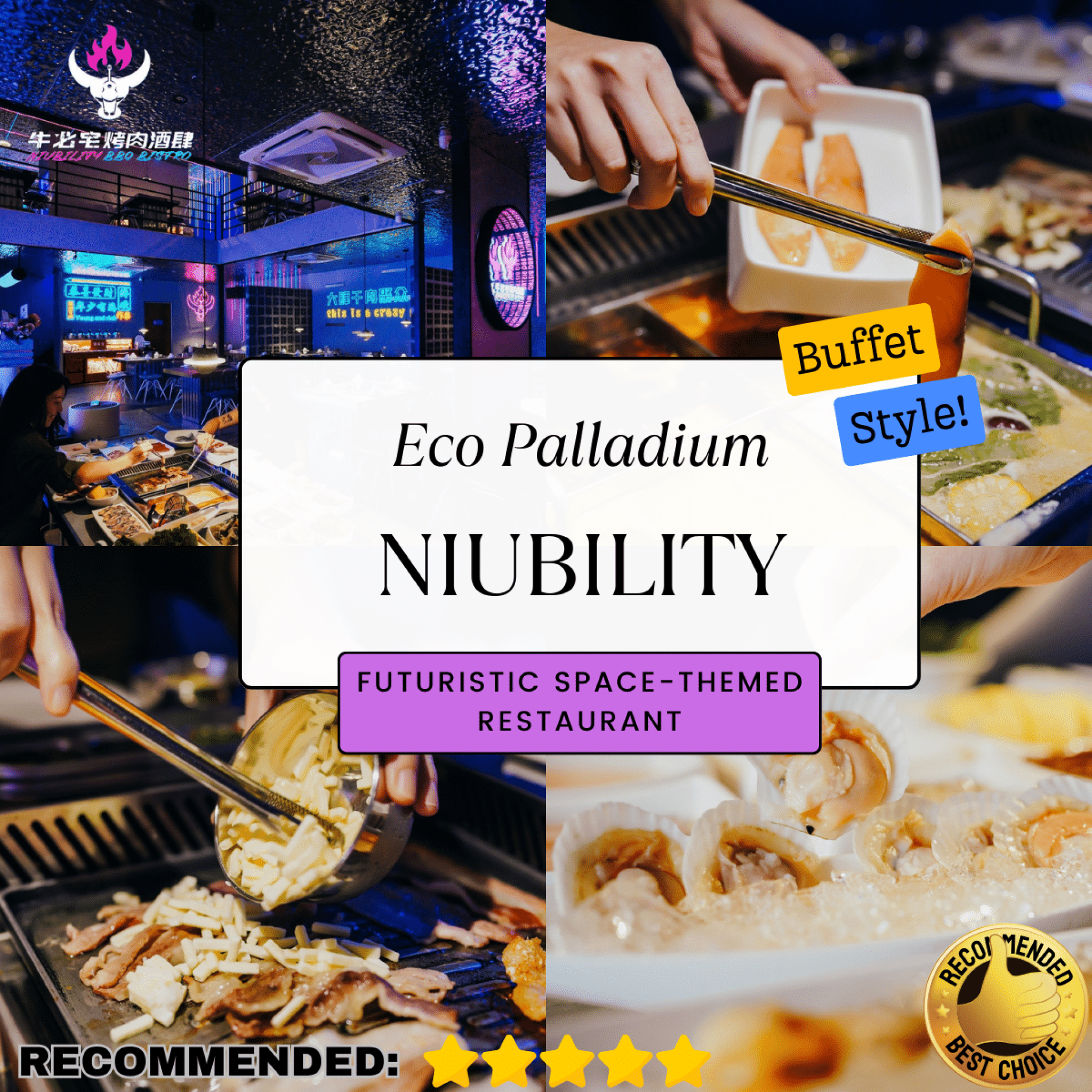 Niubility BBQ Bistro