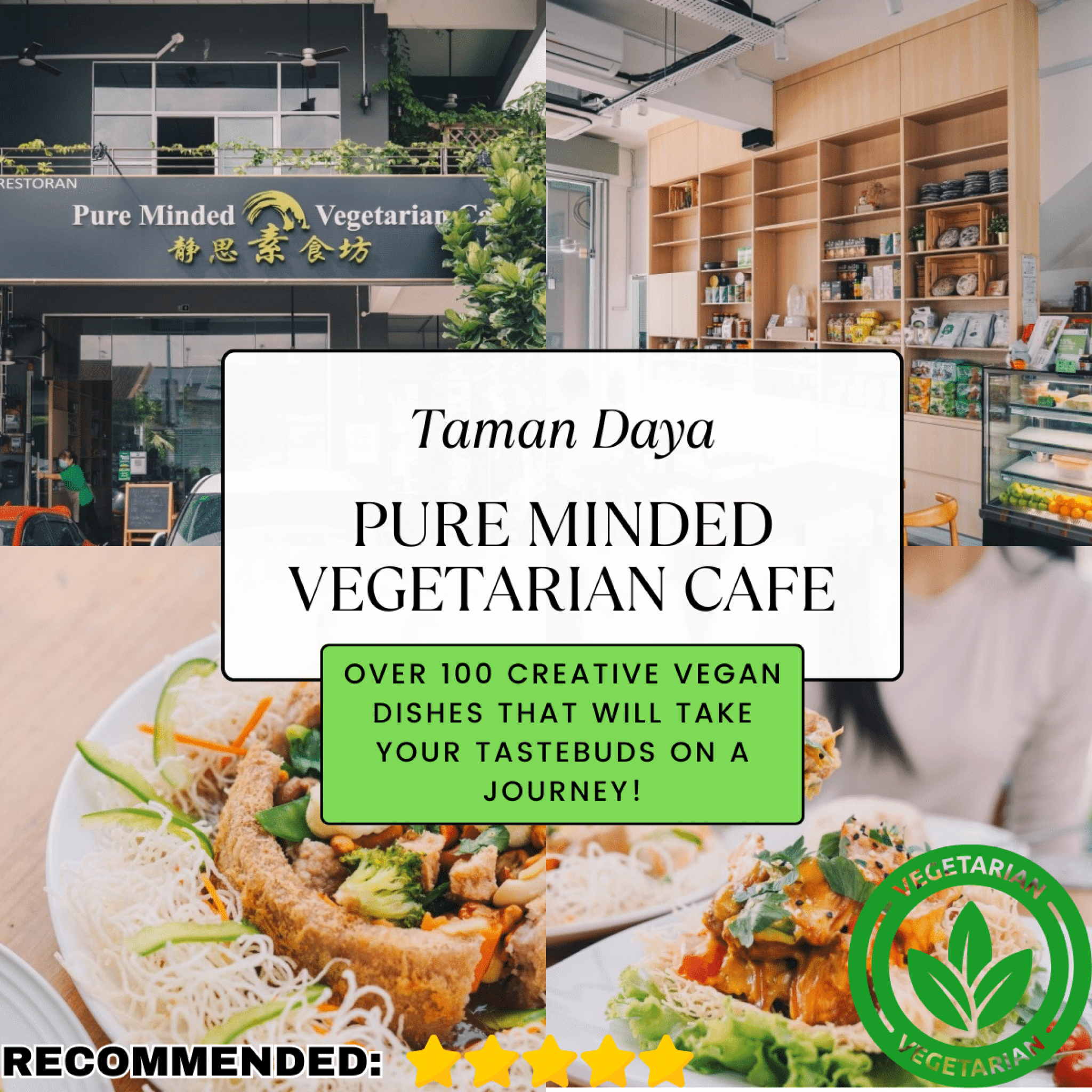 Pure Minded Vegetarian Cafe