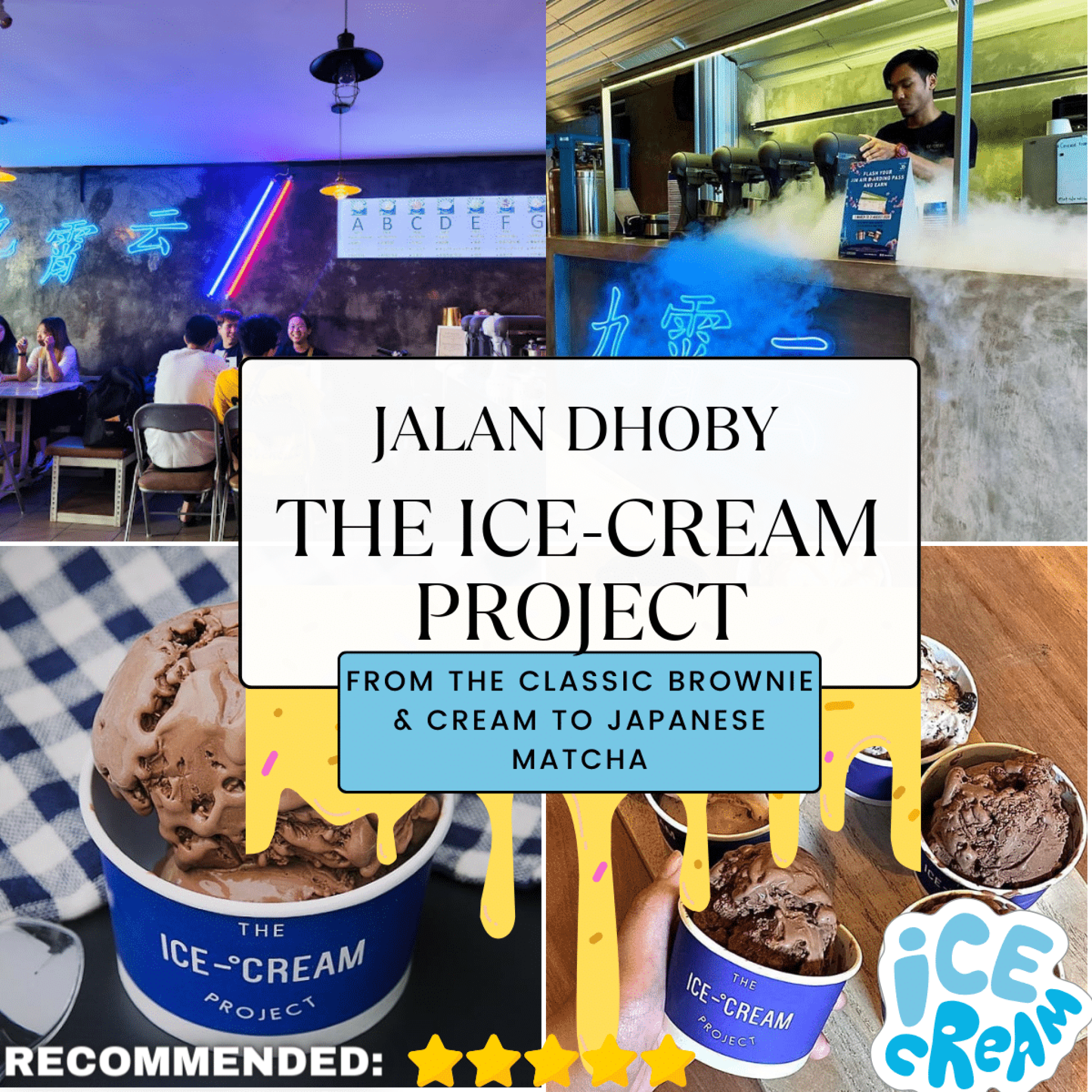 The Ice-Cream Project