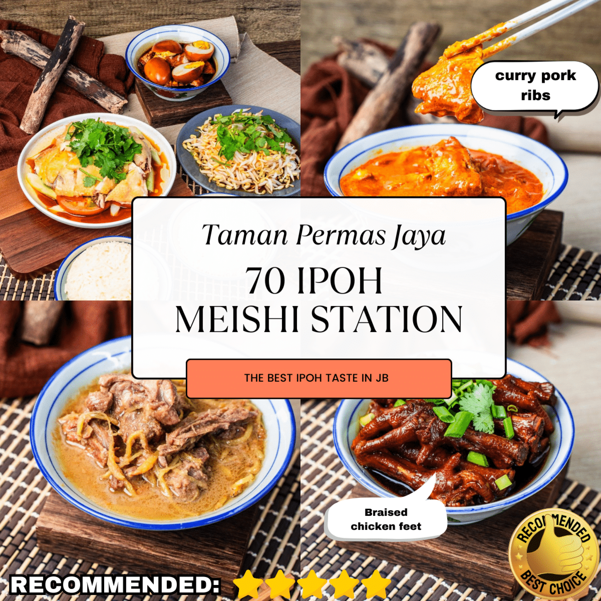 70 Ipoh Meishi Station