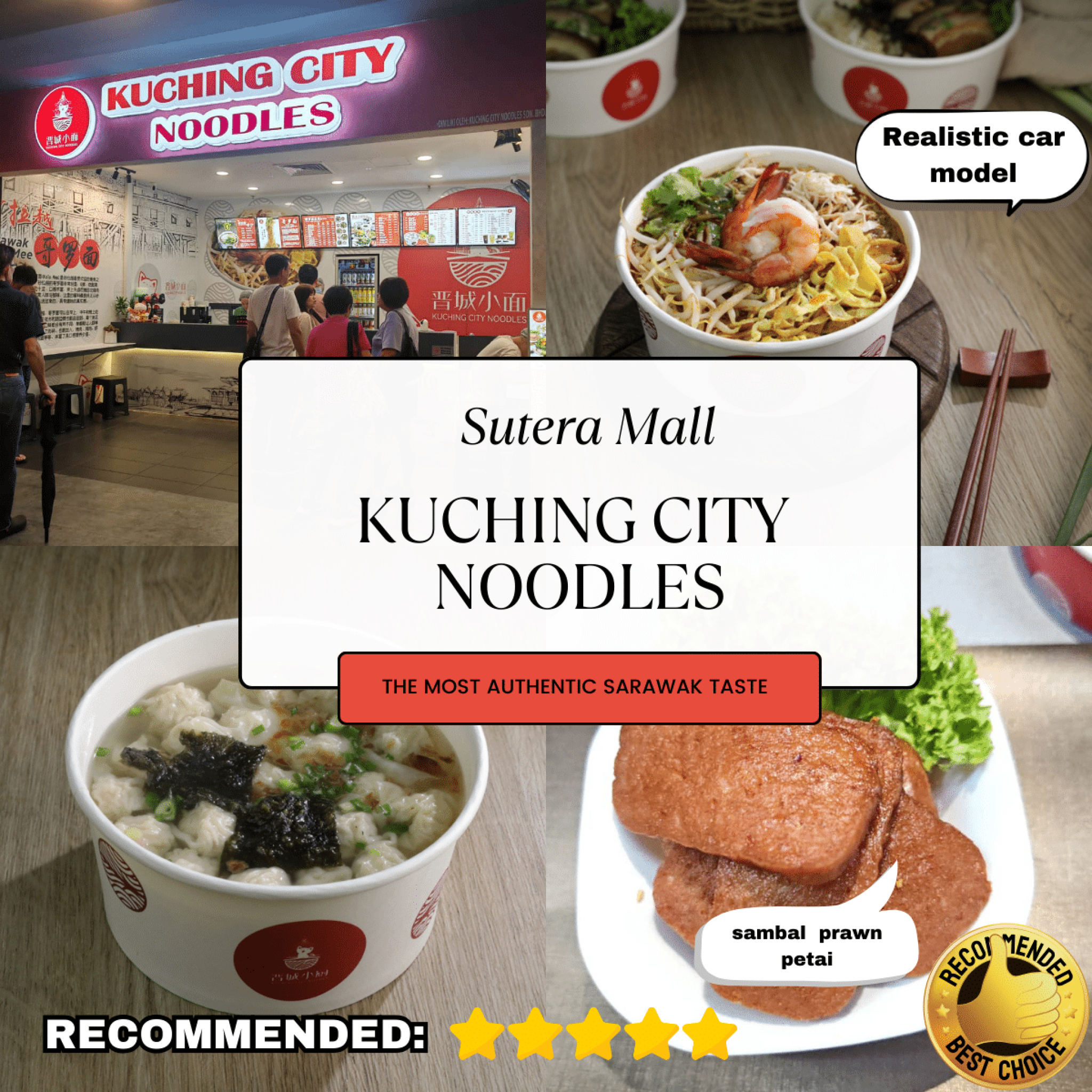 Kuching City Noodles